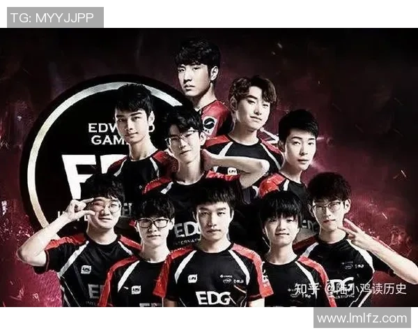 EDG在世界大师赛中以54分稳居积分榜首位，领先其他战队